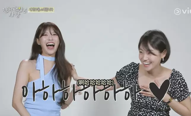 李美珠和好友李多蕙。