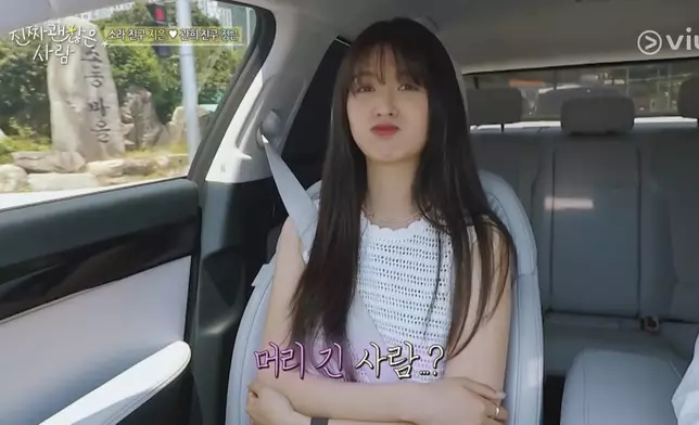 28歲的崔芝恩是藝人宣傳PD。