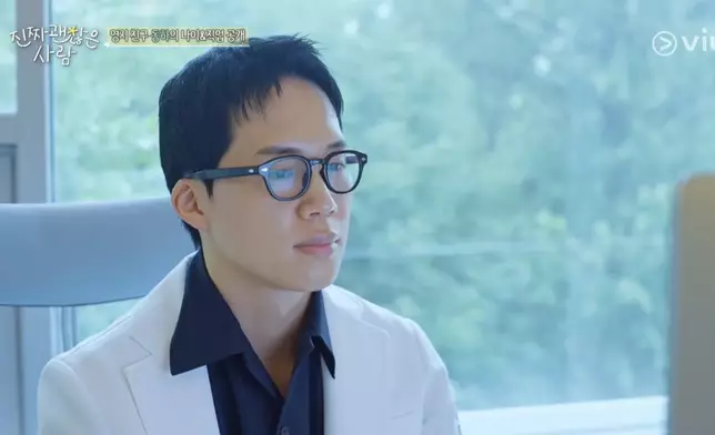 申東河現年37歲任職醫生。