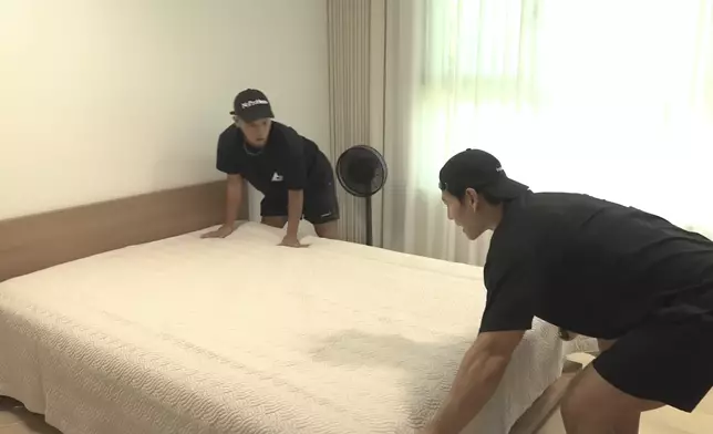 金鍾國公開在新家其中一間客房。影片截圖