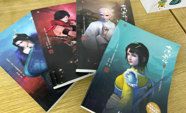 《少年歌行》漫畫。巴士的報記者攝