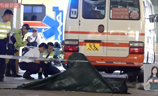 警方在現場調查。有線新聞圖片