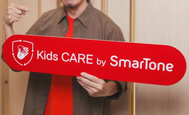 陳豪大推定位功能免「同朕 Check吓」煩惱。