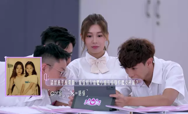 Step媽咪後生係咪好靚女先！預熱番外篇都咁搞嘢，節目入面嘅呢個問答環節，相信一定更好睇。