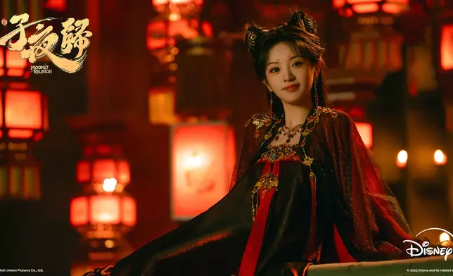 《子夜歸》劇照