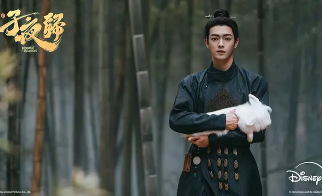 《子夜歸》劇照