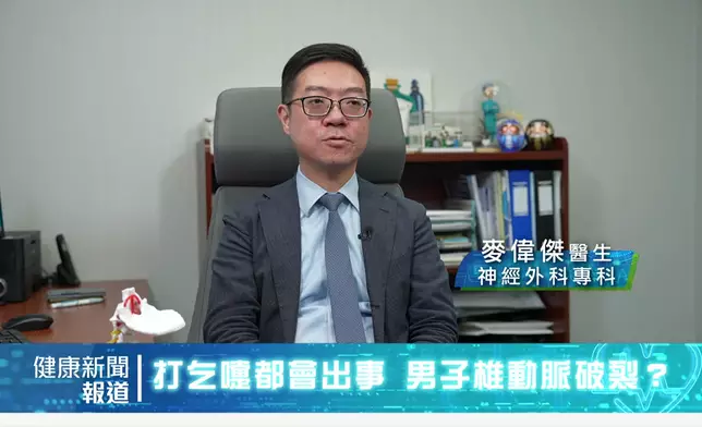 亦會邀請專家講解咳嗽會中風，打思肊會有大腸癌背後的迷思。