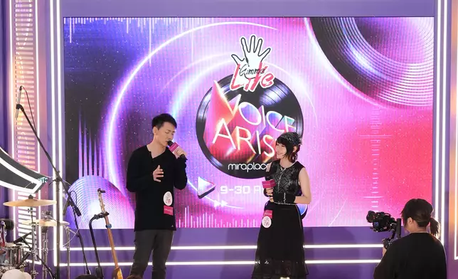 二人合唱《企好》