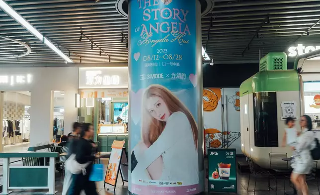 品牌落重本將成個商場「改造」成「Angela主題樂園」。