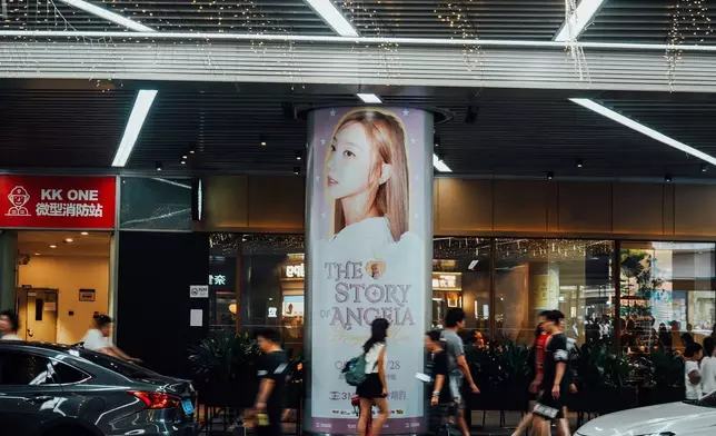 品牌落重本將成個商場「改造」成「Angela主題樂園」。