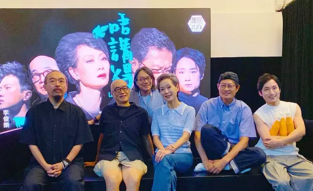 聯合藝術總監胡恩威、 楊永德、監製陳善之、葉童、 黃德斌、翁煒桐