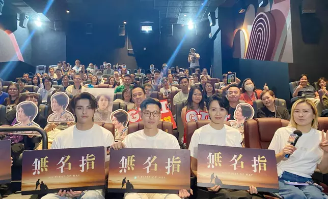 主角先後出動謝票，開畫日有許恩怡與導演孔令政打頭陣，翌日則是梁詠琪、范麒智加上導演。