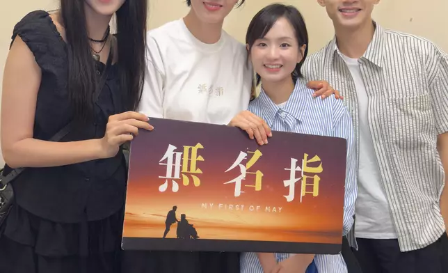 王丹妮、梁雍婷及陳湛文