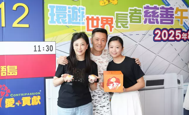 蘇志威與劉小慧支持女兒Yumi製作中秋限定禮盒之餘更做善事。