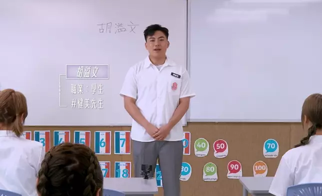 三位踢館者登場，榮嘉爾仲係以「回歸」身份踢館添。