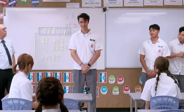 三位踢館者登場，榮嘉爾仲係以「回歸」身份踢館添。