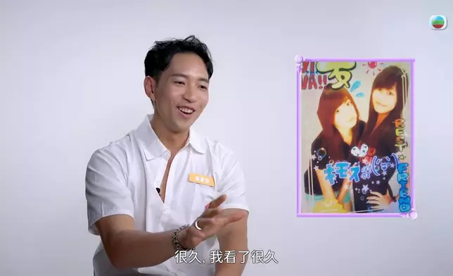 呢張「古惑貼紙相」，搞到Matthew同細John慘過考試答唔出問題。