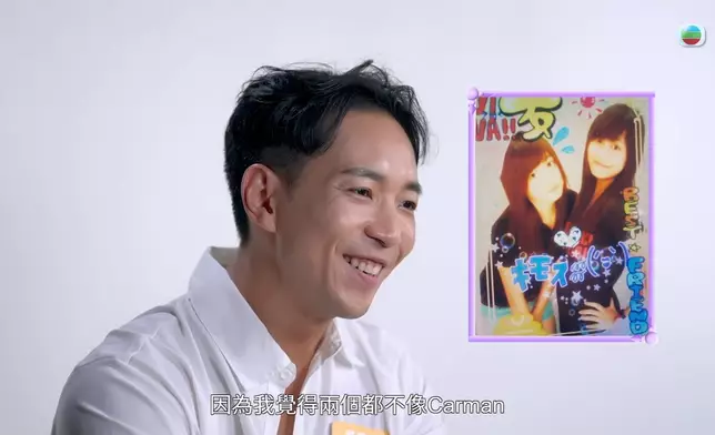 呢張「古惑貼紙相」，搞到Matthew同細John慘過考試答唔出問題。