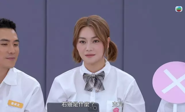 對於冇人認得自己，Carman露出絕望樣。