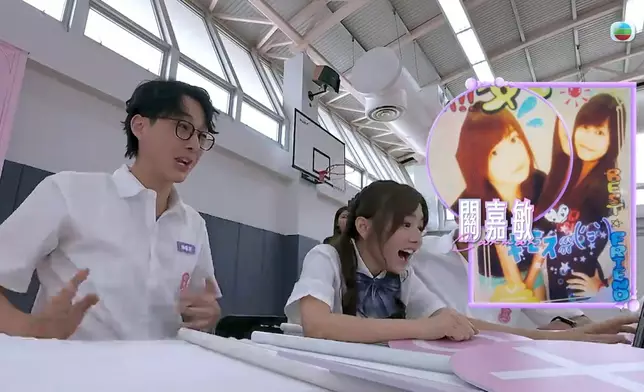 Carman公布左邊係自己嗰陣，全場陷入一片嘩然。