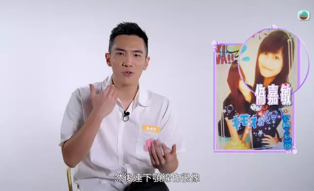 細John到最後一刻都唔相信個答案。