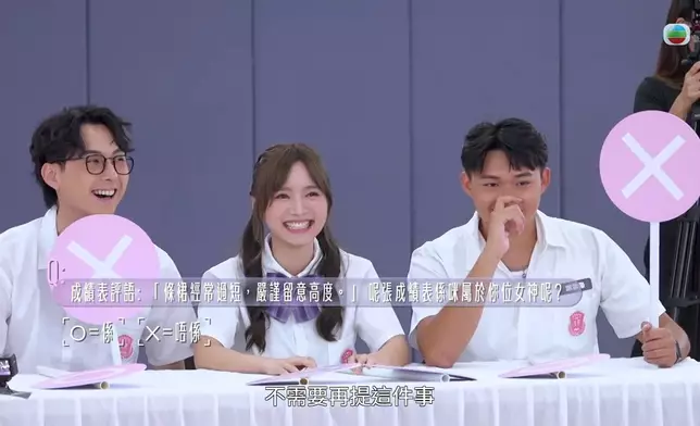 Yuki呢個自我放棄系列笑死。