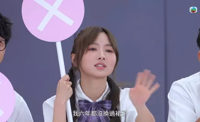 Yuki呢個自我放棄系列笑死。