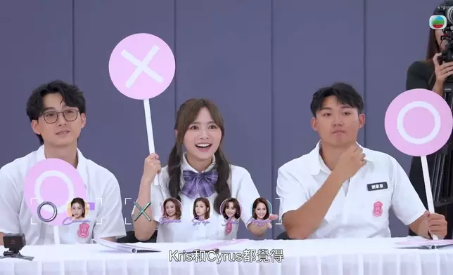 Yuki今集受咗極多無傷大雅嘅「傷害」，笑死！