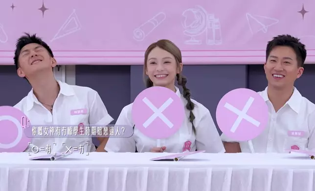 估唔到GM咁好記性，同咁有Sophie心。