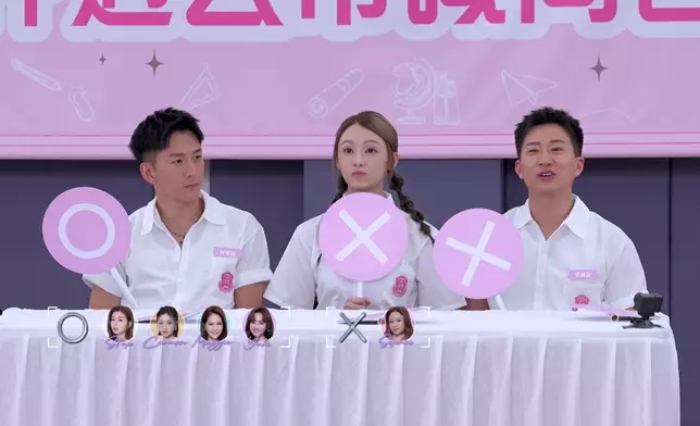 估唔到GM咁好記性，同咁有Sophie心。