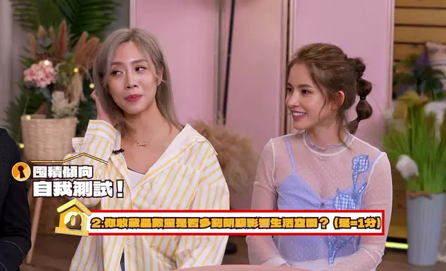 Amber爆老友Nicole有囤積狂傾向。