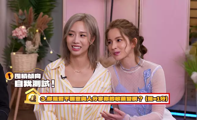 Amber爆老友Nicole有囤積狂傾向。