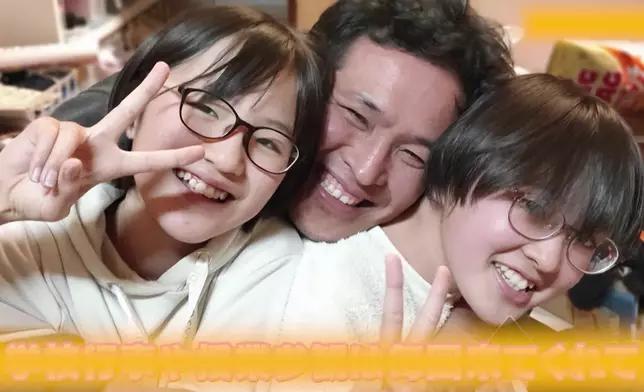 片段中父親在妻子離世後，要父兼母職照顧兩名囡囡。