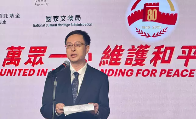 中國國家博物館黨委書記楊帆致辭