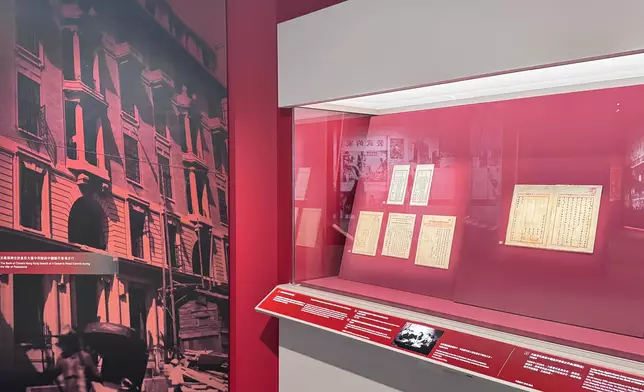 展覧中展示中國銀行在穩定全國金融、籌措抗戰資金、支持後方建設等方面發揮的獨特作用。