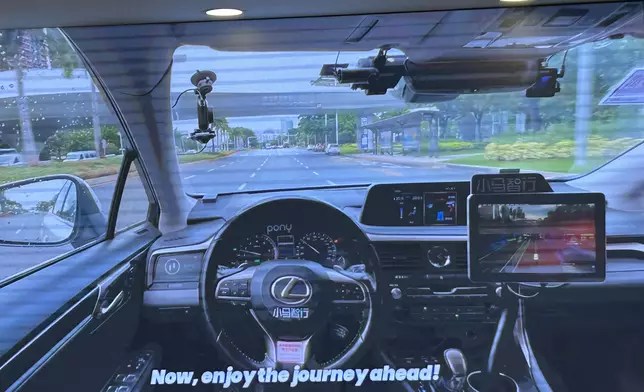 自動駕駛示意圖，巴士的報記者攝