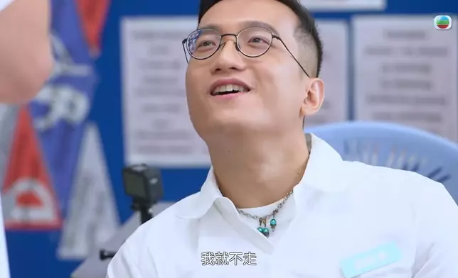 Matt難得發惡連Maggie都嚇親。