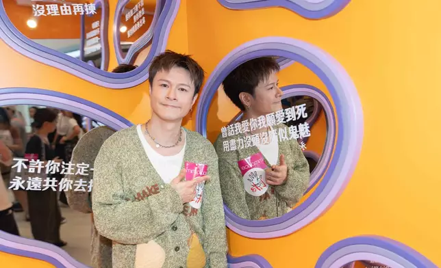 完Show後更可到Y2K歌詞打卡鏡房，鏡房設有歌手於今年Gimme LiVe音樂節中演唱歌曲的歌詞，尋找最引起你共鳴的歌詞打卡！