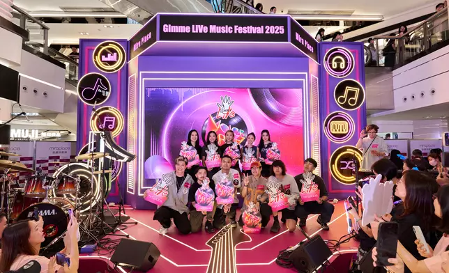 「Gimme LiVe音樂節」第一場演出