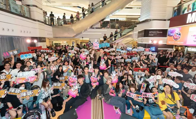 「Gimme LiVe音樂節」第三場演出