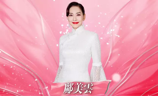 1982年港姐亞軍鄺美雲華麗登場。