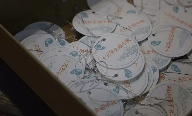 禮覽包裝精美配合啟豪設計師背景。