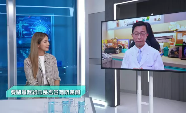 「抹pat pat濕紙巾」竟然有害？節目找來皮膚專科陳厚毅醫生進行解釋。