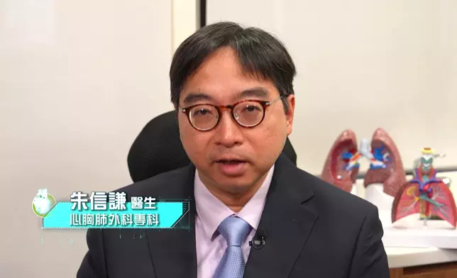 朱醫生解釋「經濟艙綜合症」成因。