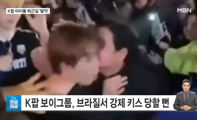 恩湖及時避開。 影片截圖