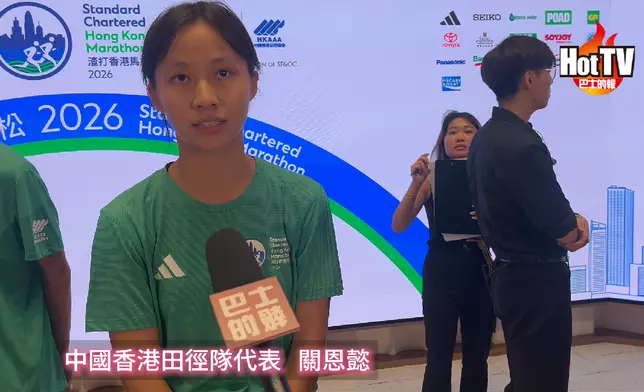 中國香港田徑隊代表 關恩懿。 巴士的報記者攝