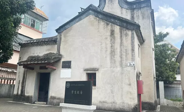 曾生故居。巴士的報記者攝