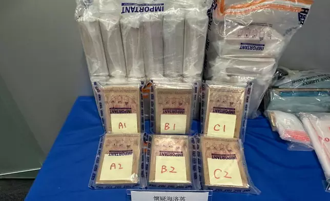 警方展示證物。