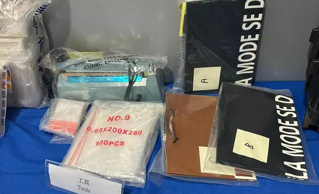 警方展示證物。