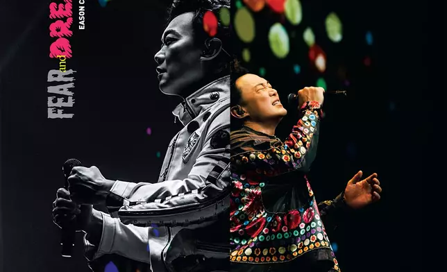 《FEAR and DREAMS》現場實錄2-CD